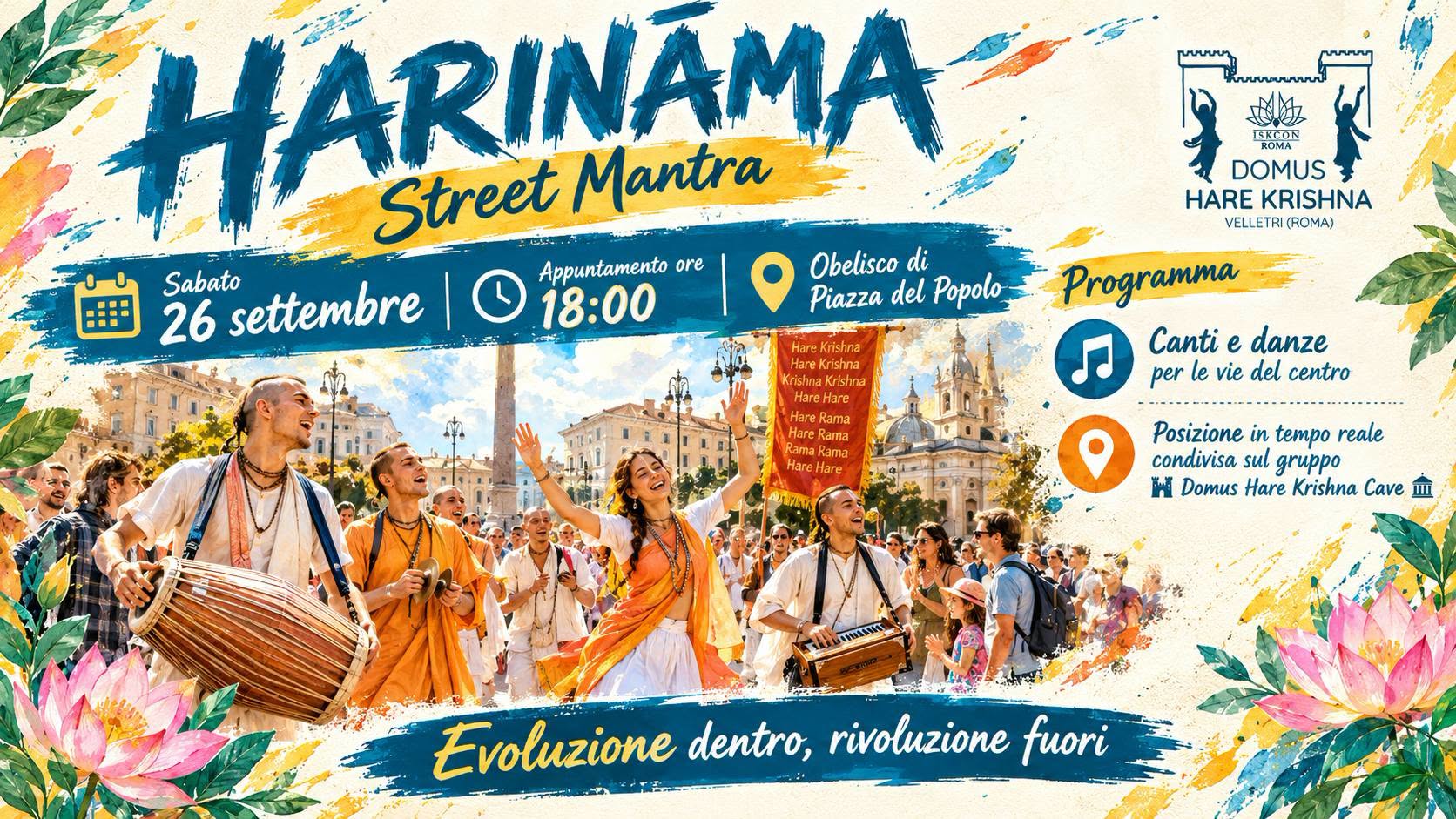 HARINĀMA – STREET MANTRA